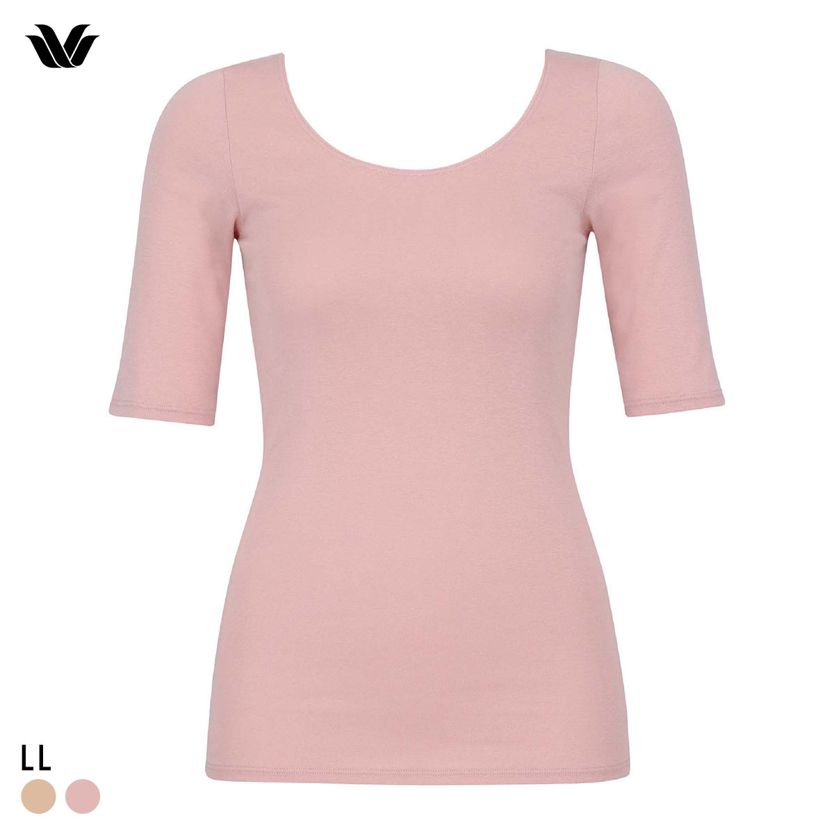 ワコール WACOALコットン ふんわりあったかタイプ Uネック 半袖 5分袖 トップス LL インナー 保温 Wacoal(PI-ピンク-LL)