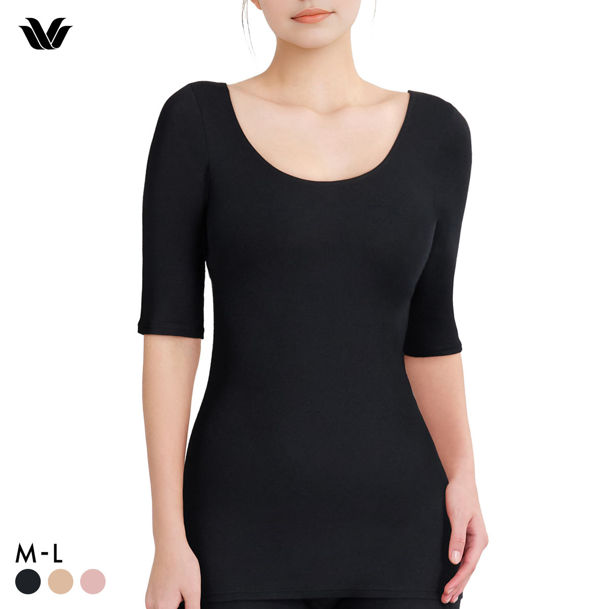 ワコール WACOALコットン ふんわりあったかタイプ Uネック 半袖 5分袖 トップス ML インナー 保温 Wacoal(BK-ブラック-M)