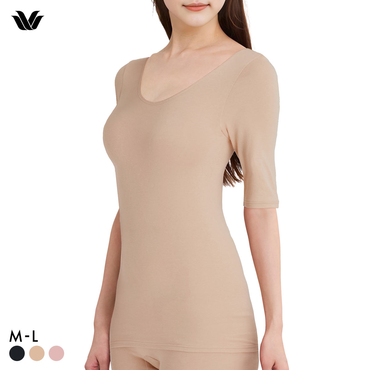 ワコール WACOALコットン ふんわりあったかタイプ Uネック 半袖 5分袖 トップス ML インナー 保温 Wacoal(BE-ベージュ-M)