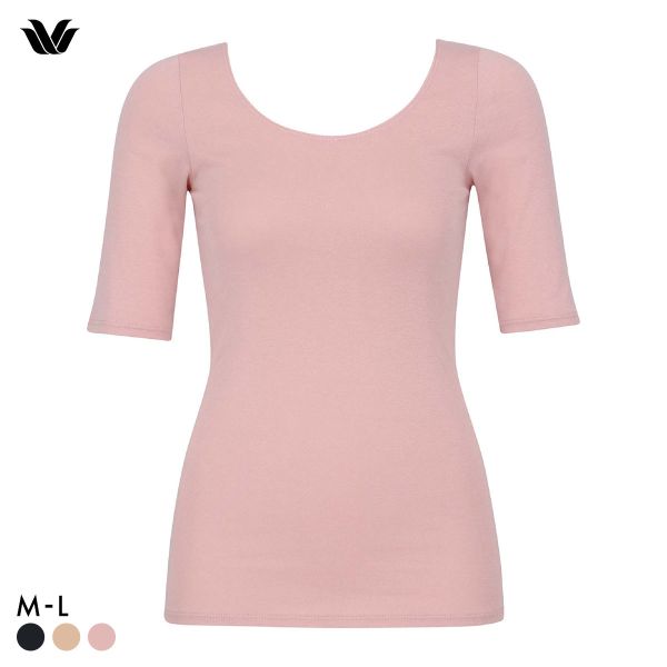 ワコール WACOALコットン ふんわりあったかタイプ Uネック 半袖 5分袖 トップス ML インナー 保温 Wacoal