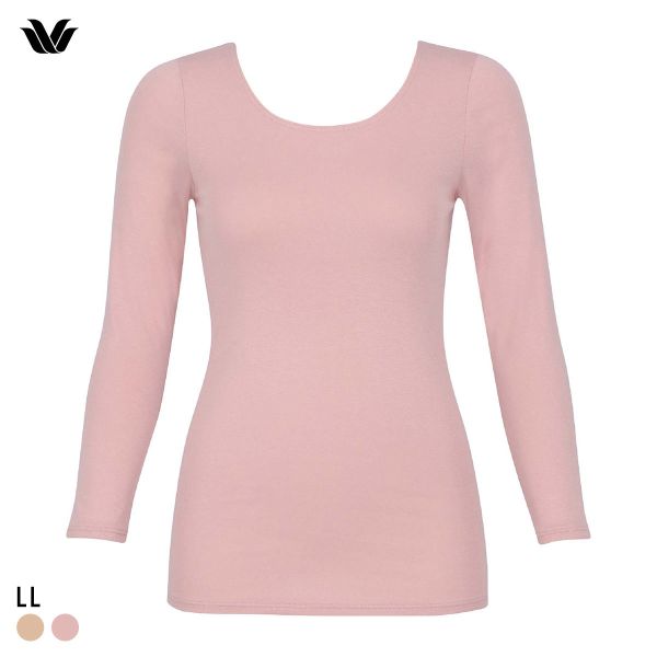 ワコール WACOALコットン ふんわりあったかタイプ Uネック あさめ 長袖 8分袖 トップス LL インナー 保温 Wacoal