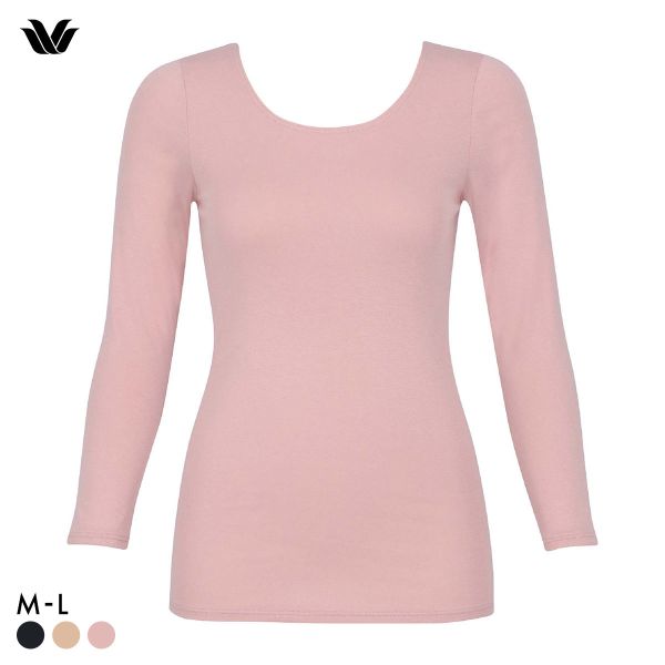 ワコール WACOALコットン ふんわりあったかタイプ Uネック あさめ 長袖 8分袖 トップス ML インナー 保温 Wacoal