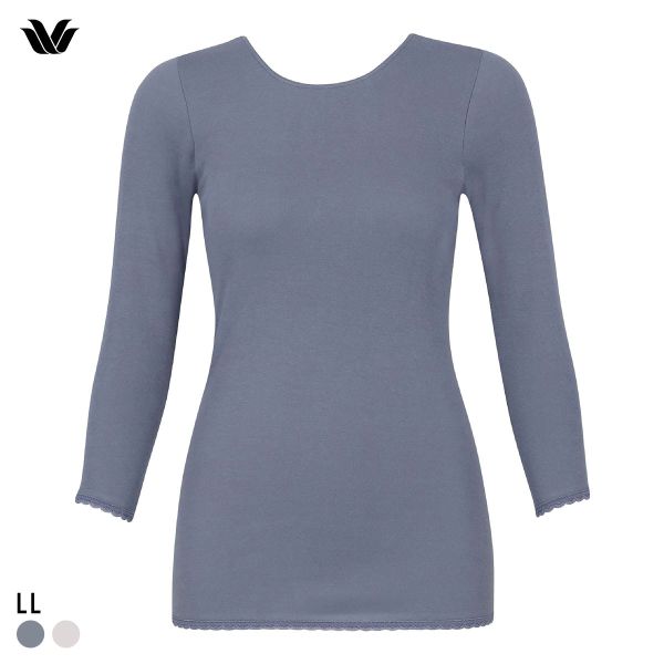 ワコール WACOALコットン オーガニックコットン100％ あったか ゆったりタイプ 冬用 長袖 8分袖 Uネック インナー LL 保温 Wacoal