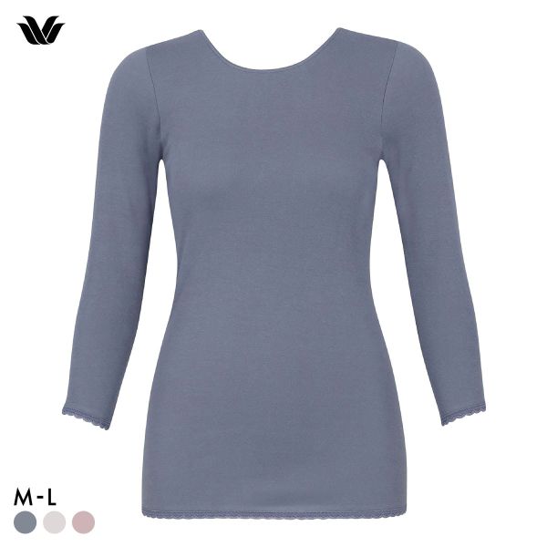 ワコール WACOALコットン オーガニックコットン100％ あったか ゆったりタイプ 冬用 長袖 8分袖 Uネック インナー ML 保温 Wacoal