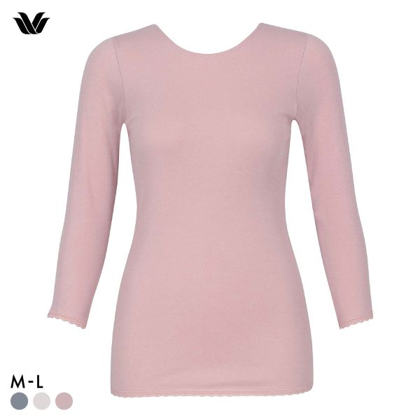 ワコール WACOALコットン オーガニックコットン100％ あったか ゆったりタイプ 冬用 長袖 8分袖 Uネック インナー ML 保温 Wacoal