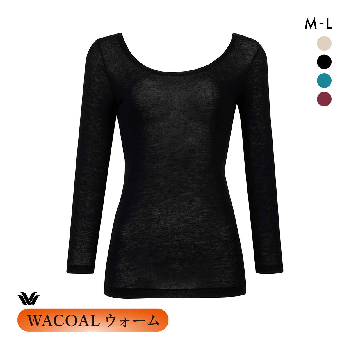 ワコール ウォーム カシミヤ混 8分袖 長袖 Uネック インナー ML CLD367 WACOALウォーム 67G あったか(BK-ブラック-M)
