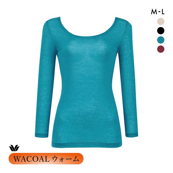 ワコール ウォーム カシミヤ混 8分袖 長袖 Uネック インナー ML CLD367 WACOALウォーム 67G あったか