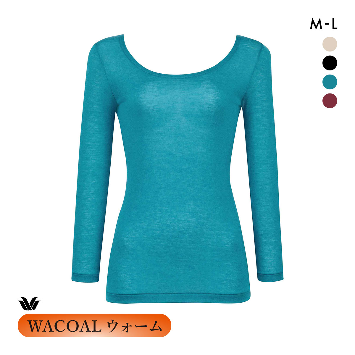 ワコール ウォーム カシミヤ混 8分袖 長袖 Uネック インナー ML CLD367 WACOALウォーム 67G あったか(BU-ブルー-M)
