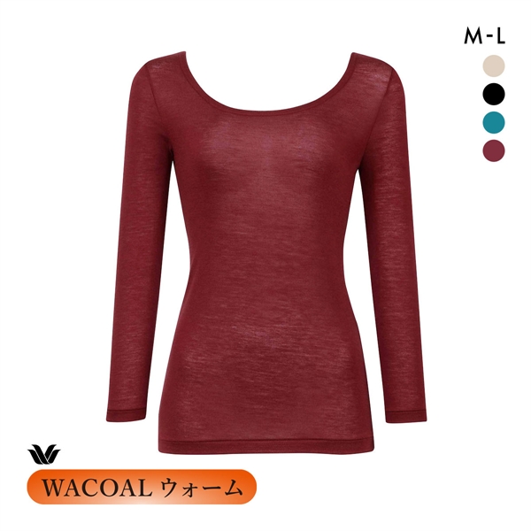 ワコール ウォーム カシミヤ混 8分袖 長袖 Uネック インナー ML CLD367 WACOALウォーム 67G あったか