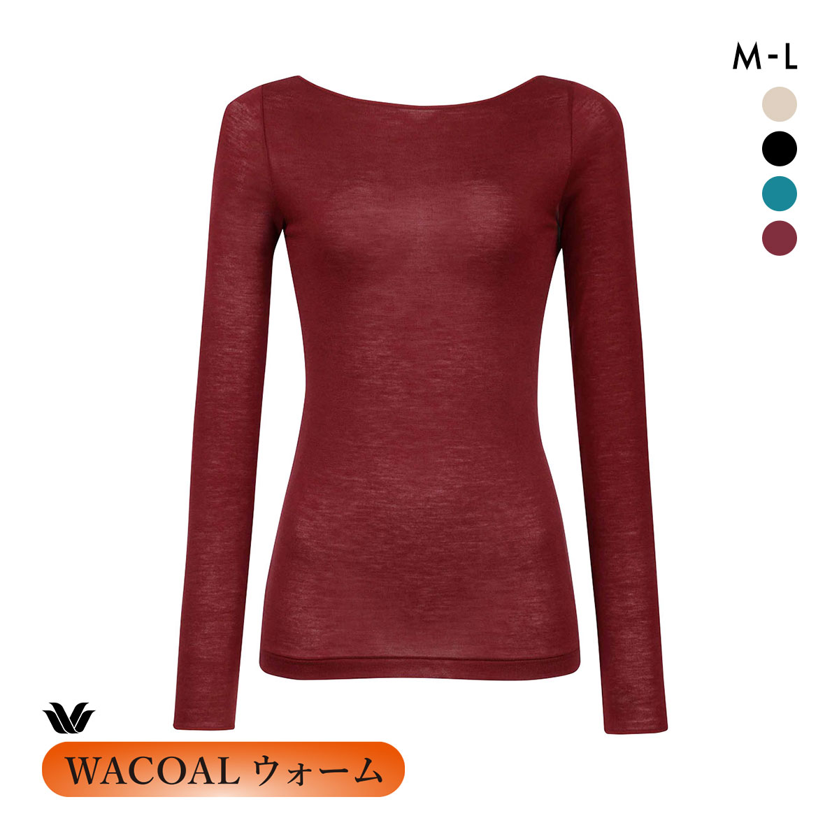 ワコール ウォーム カシミヤ混 長袖 ボートネック インナー ML CLD368 WACOALウォーム 67G あったか(WI-ワイン-M)