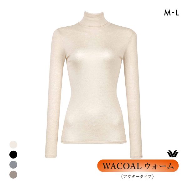 ワコール WACOALウォーム アウタータイプ フルスリーブ 長袖 ハイネック ML あったかTシャツ あったか 27G 保温 冬用 レディース Wacoal
