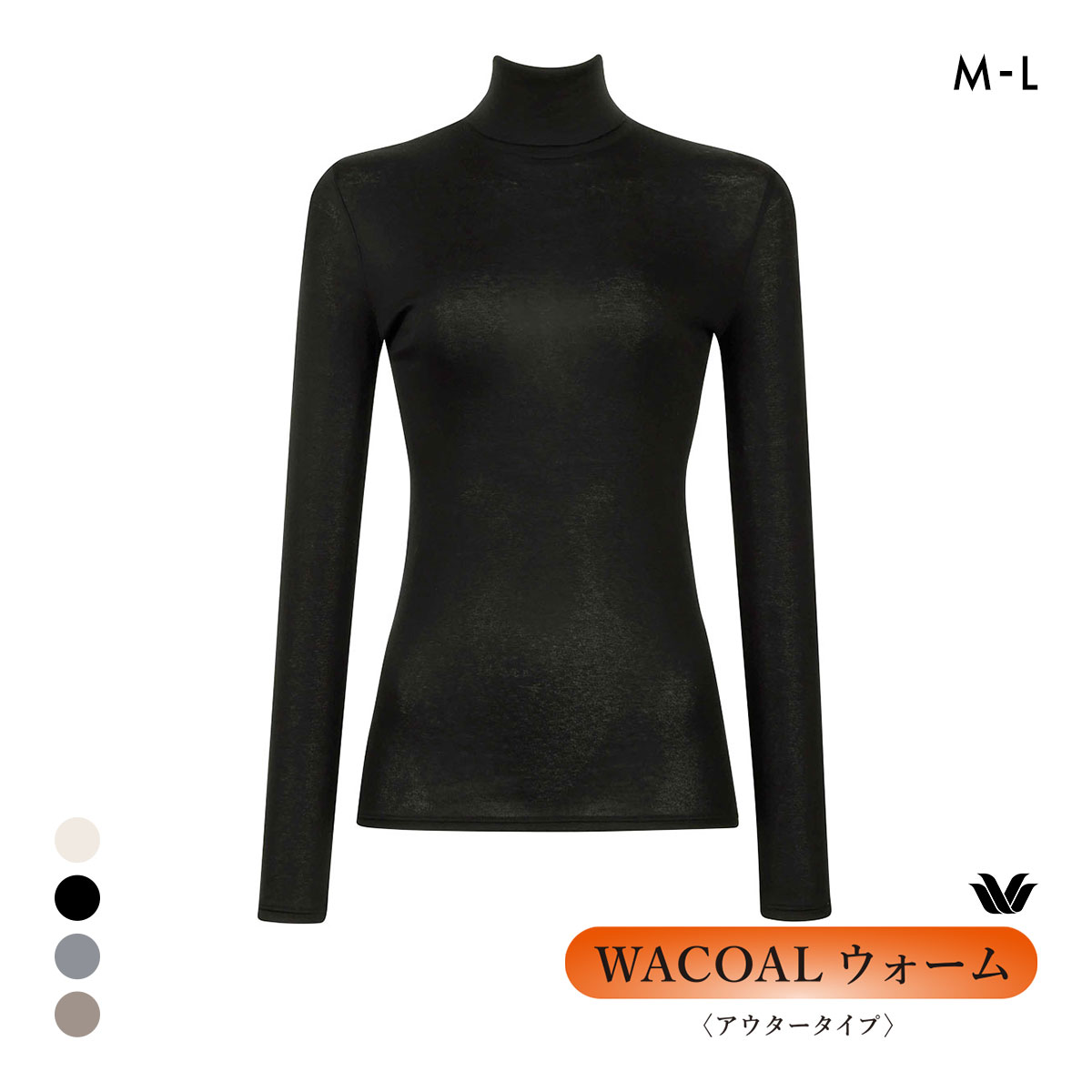 ワコール WACOALウォーム アウタータイプ フルスリーブ 長袖 ハイネック ML あったかTシャツ あったか 27G 保温 冬用 レディース Wacoal(BK-ブラック-M)