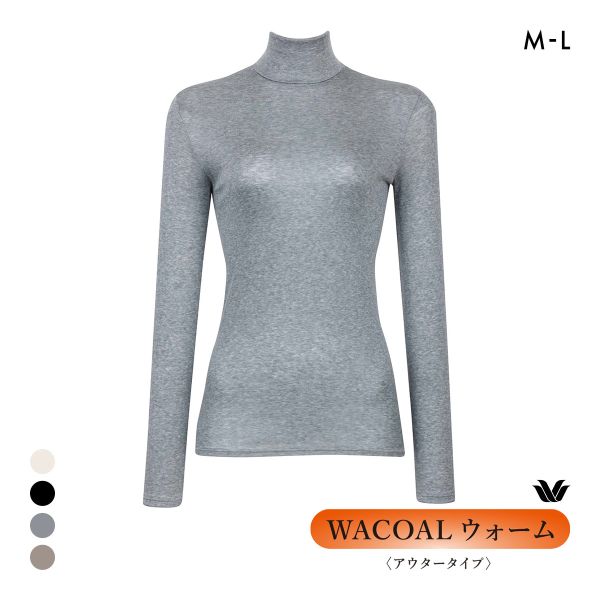 ワコール WACOALウォーム アウタータイプ フルスリーブ 長袖 ハイネック ML あったかTシャツ CLD727 27G 保温 冬用 レディース Wacoal