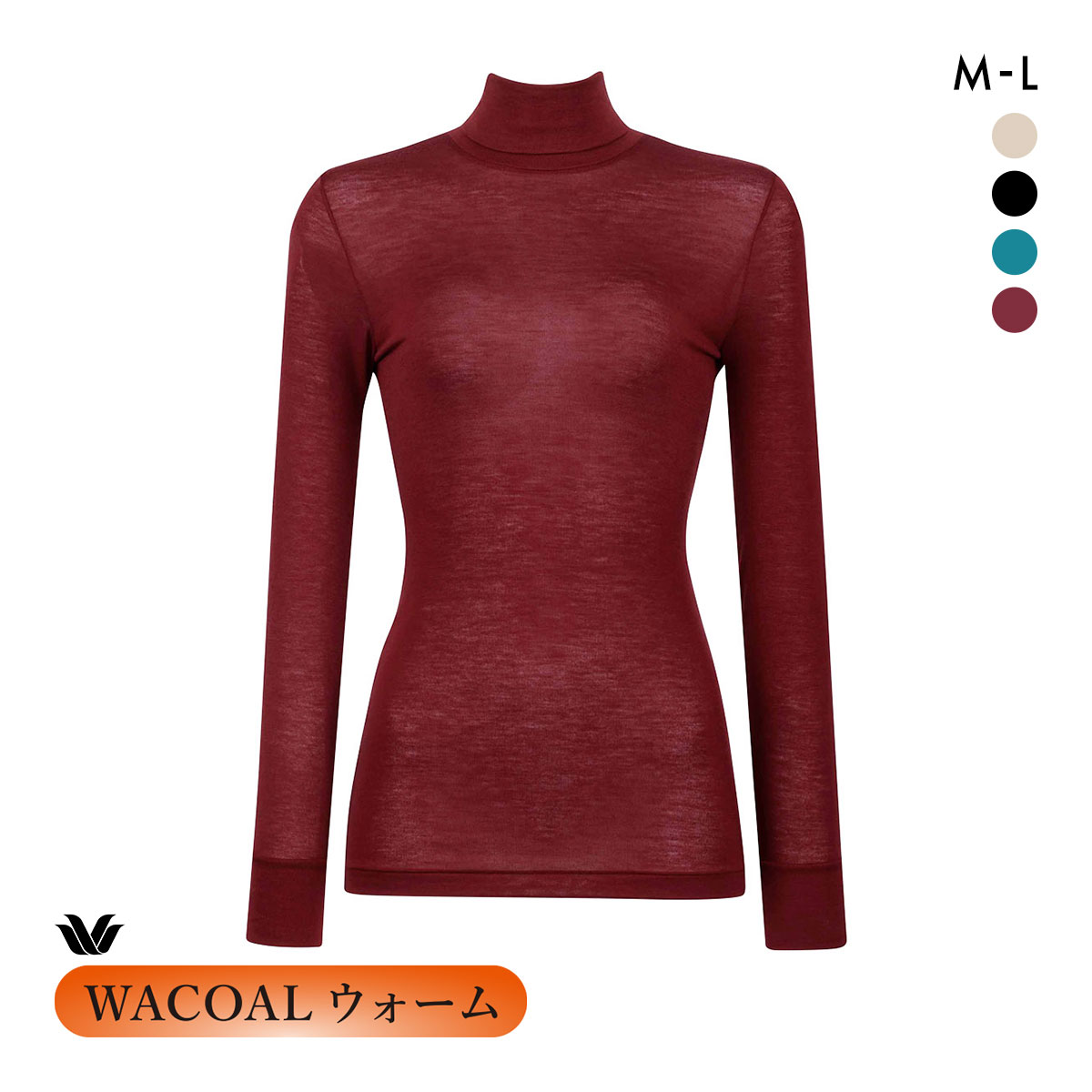 ワコール ウォーム カシミヤ混 長袖 ハイネック インナー ML CLD767 WACOALウォーム 67G あったか(WI-ワイン-M)