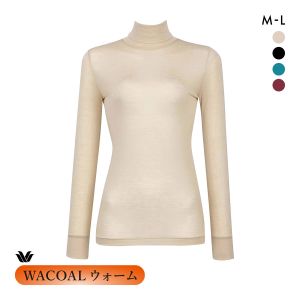 ワコール ウォーム カシミヤ混 長袖 ハイネック インナー ML CLD767 WACOALウォーム 67G あったか