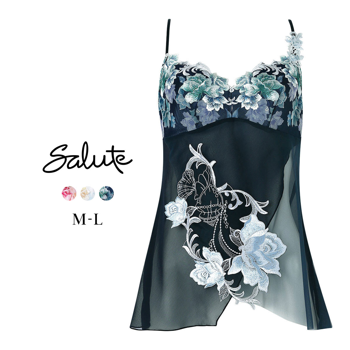 ワコール サルート 26グループ 26G キャミソール ランジェリー ML Wacoal Salute CTJ226 25AWシーズン(BG-ブルーグリーン-M)