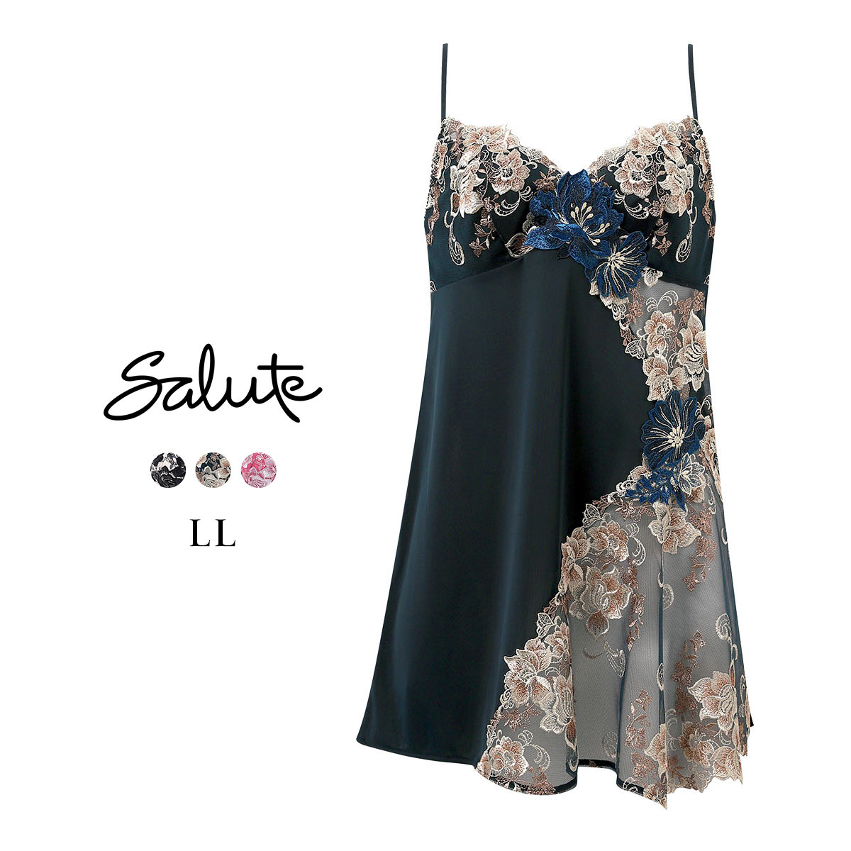 ワコール　サルート　キャミソール　CTJ287（L） CTJ287｜ワコール サルート 87G キャミソール M/L 下着