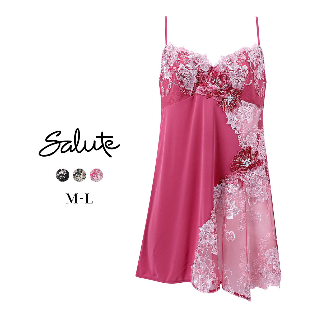 ワコール サルート 28グループ 28G キャミソール ランジェリー