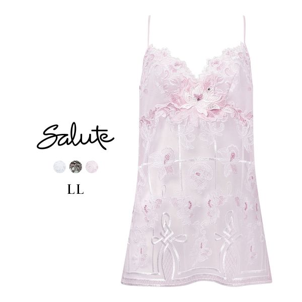 ワコール サルート 32グループ 32G キャミソール LL ランジェリー フロントオープン Wacoal Salute CTJ232 26SS先行プレステージ