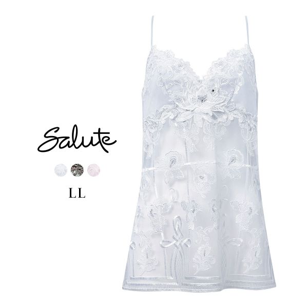 ワコール サルート 32グループ 32G キャミソール LL ランジェリー フロントオープン Wacoal Salute CTJ232 26SS先行プレステージ