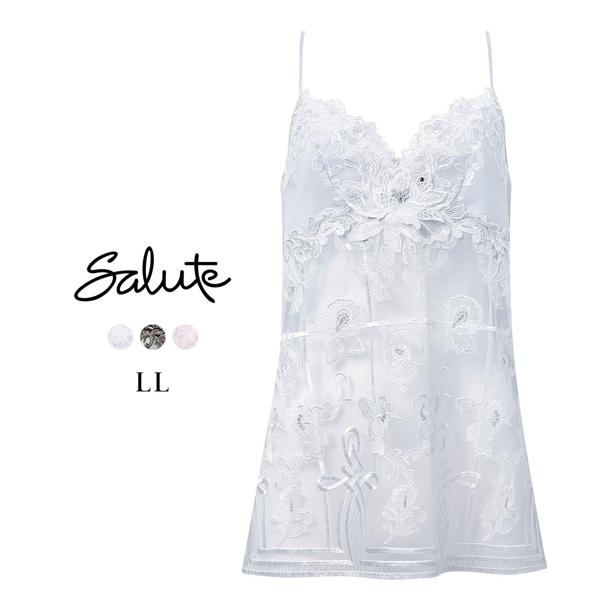 ワコール サルート 32グループ 32G キャミソール LL ランジェリー フロントオープン Wacoal Salute CTJ232 26SS先行プレステージ