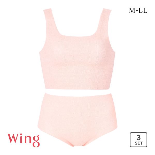 ワコール ウイング AnyAnyインナー ブラ＆ショーツセット 使いきりインナー 3セット M-LL ハーフトップ3枚+ショーツ3枚 Wacoal Wing(PI-ピンク-M-LL)