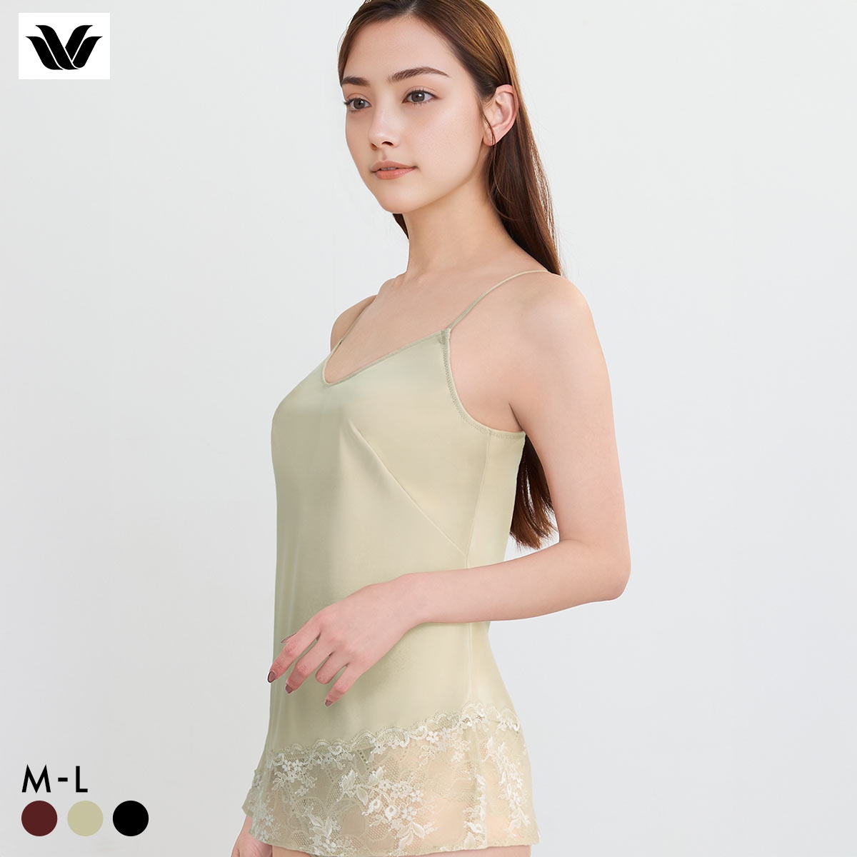 ワコール ナチュラルメイクブラ キャミソール ランジェリー スリップ Wacoal BXC408 08G(BE-ベージュ-M)