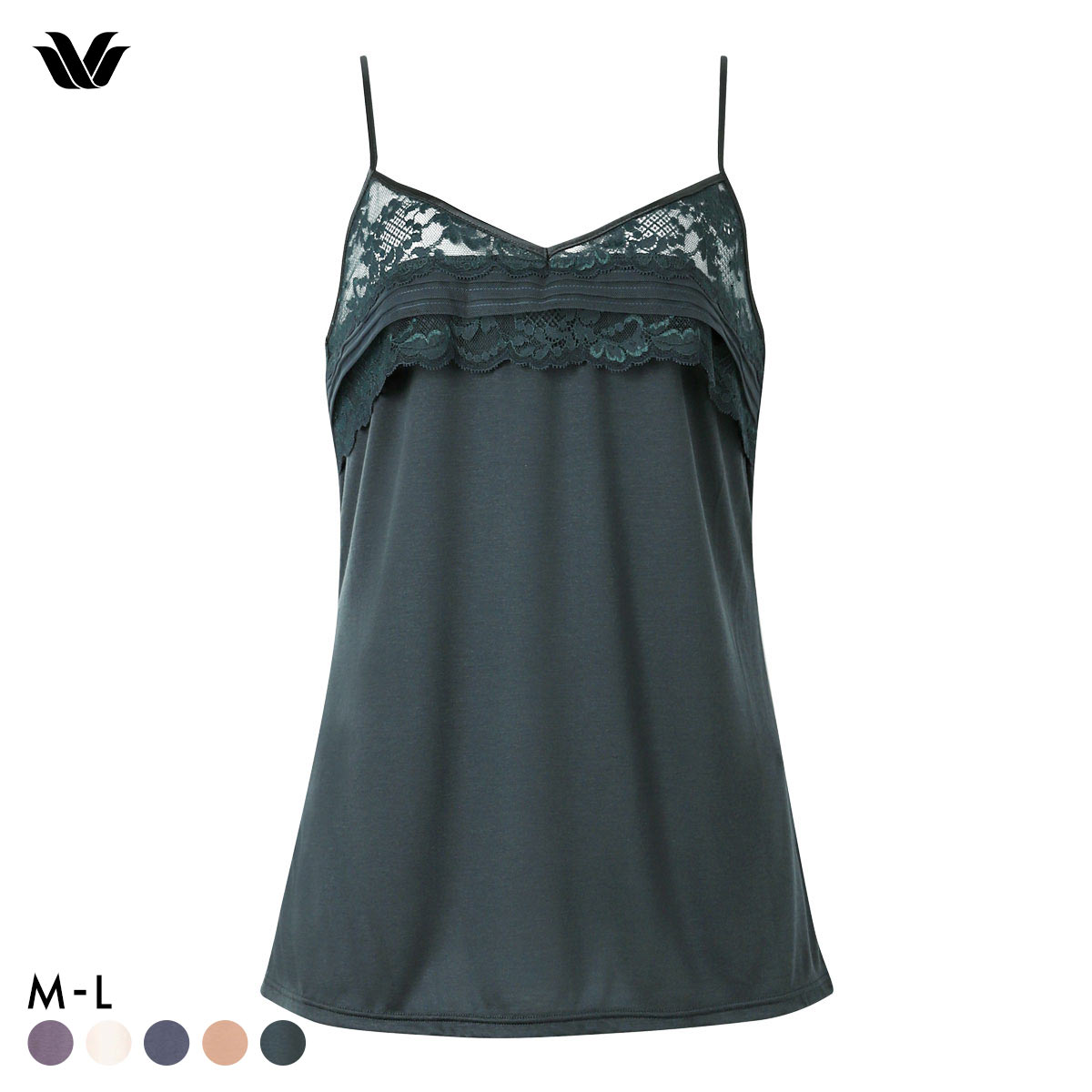 ワコール プレミアム 13series BXD413 BXD713 CXD213 13G キャミソール インナー ランジェリー Wacoal(GR-グリーン-M)