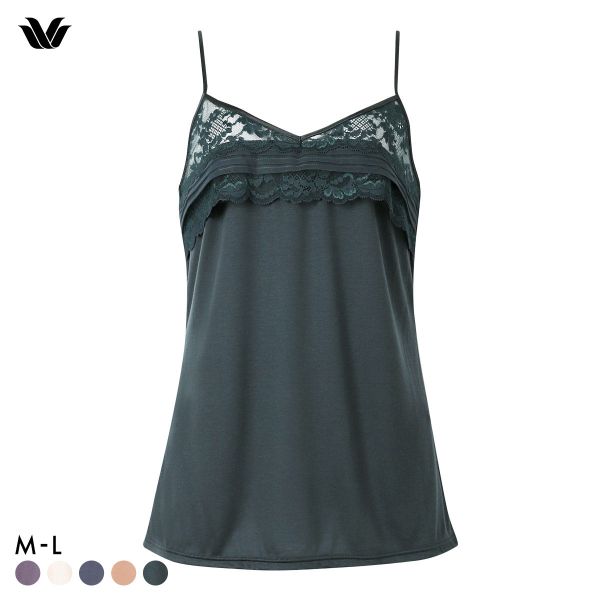 ワコール プレミアム 13series BXD413 BXD713 CXD213 13G キャミソール インナー ランジェリー Wacoal