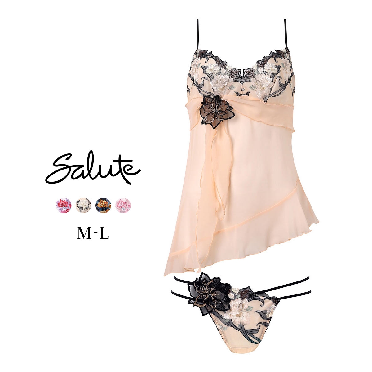 ワコール サルート 33グループ 33G セットアップ ML キャミソール Tバックショーツ ランジェリー Wacoal Salute DTJ233 26SSフェア(LBE-薄ベージュ-M)