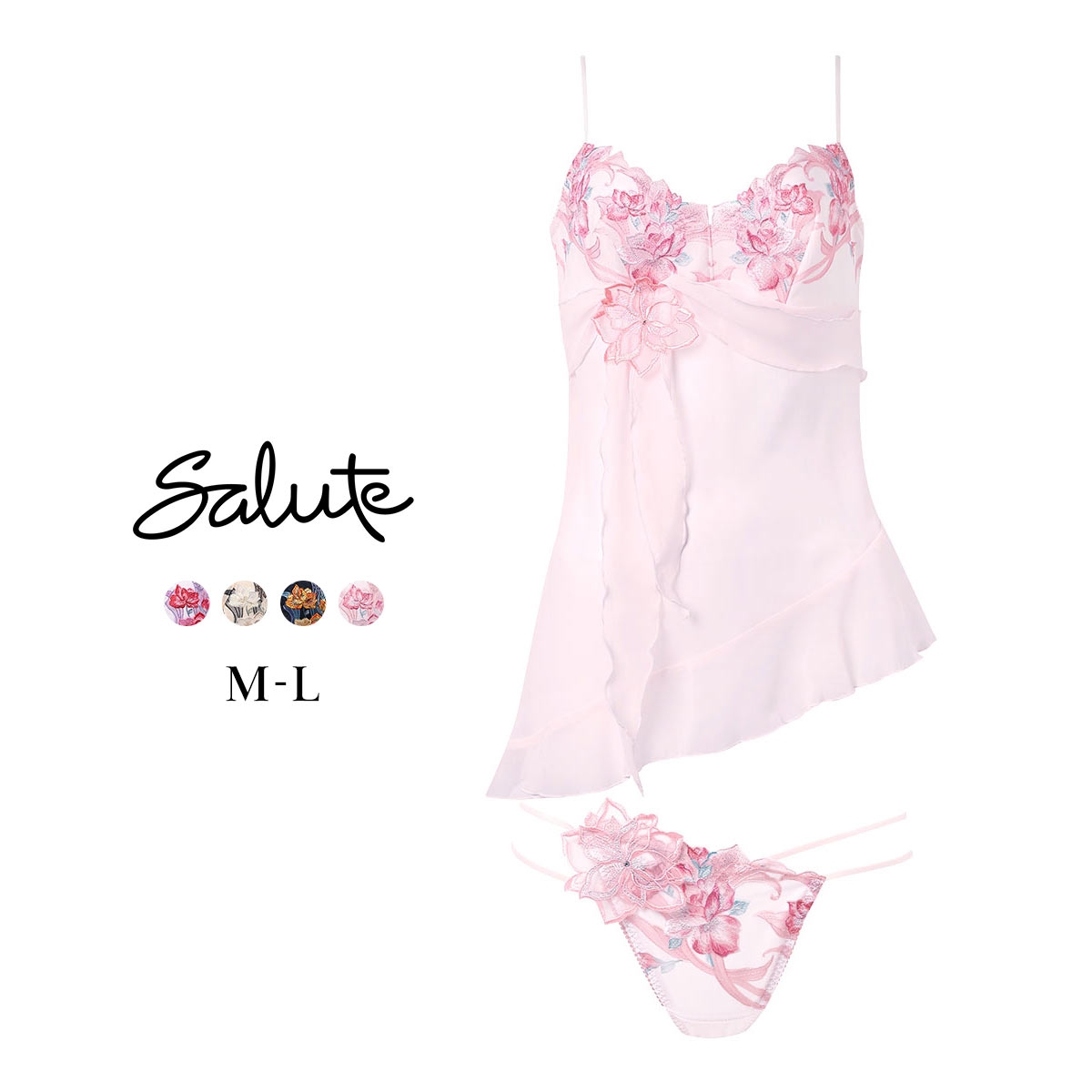 ワコール サルート 33グループ 33G セットアップ ML キャミソール Tバックショーツ ランジェリー Wacoal Salute DTJ233 26SSフェア(LPI-薄ピンク-M)