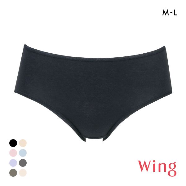 ワコール Wacoal ウイング Wing 綿の贅沢オーガニック ショーツ コットン 綿混 なめらか ML 単品