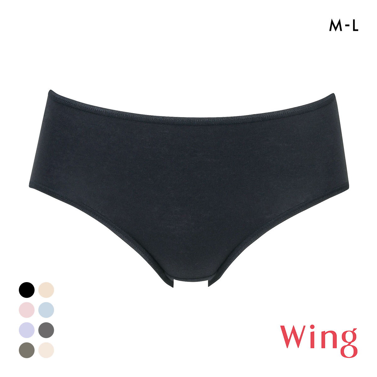 ワコール Wacoal ウイング Wing 綿の贅沢オーガニック ショーツ コットン 綿混 なめらか ML 単品(BK-ブラック-M)