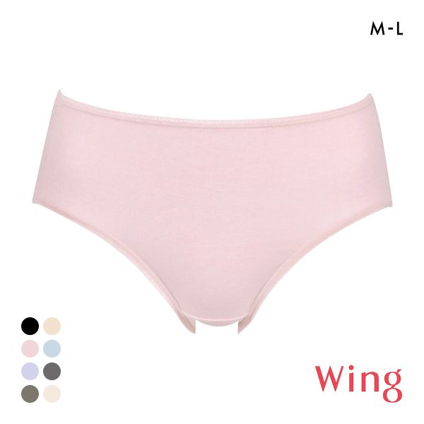 ワコール Wacoal ウイング Wing 綿の贅沢オーガニック ショーツ コットン 綿混 なめらか ML 単品
