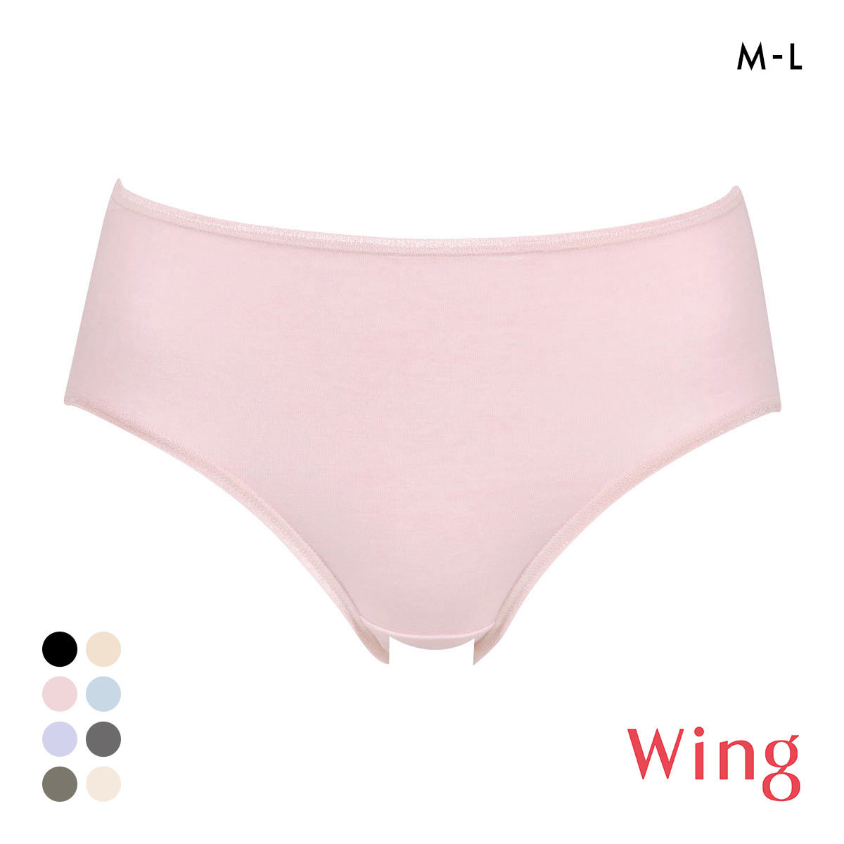 ワコール Wacoal ウイング Wing 綿の贅沢オーガニック ショーツ コットン 綿混 なめらか ML 単品(PI-ピンク-M)