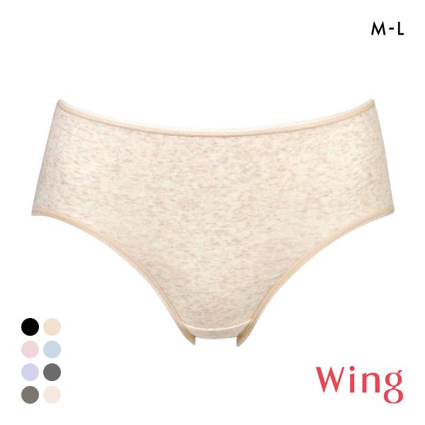 ワコール Wacoal ウイング Wing 綿の贅沢オーガニック ショーツ コットン 綿混 なめらか ML 単品