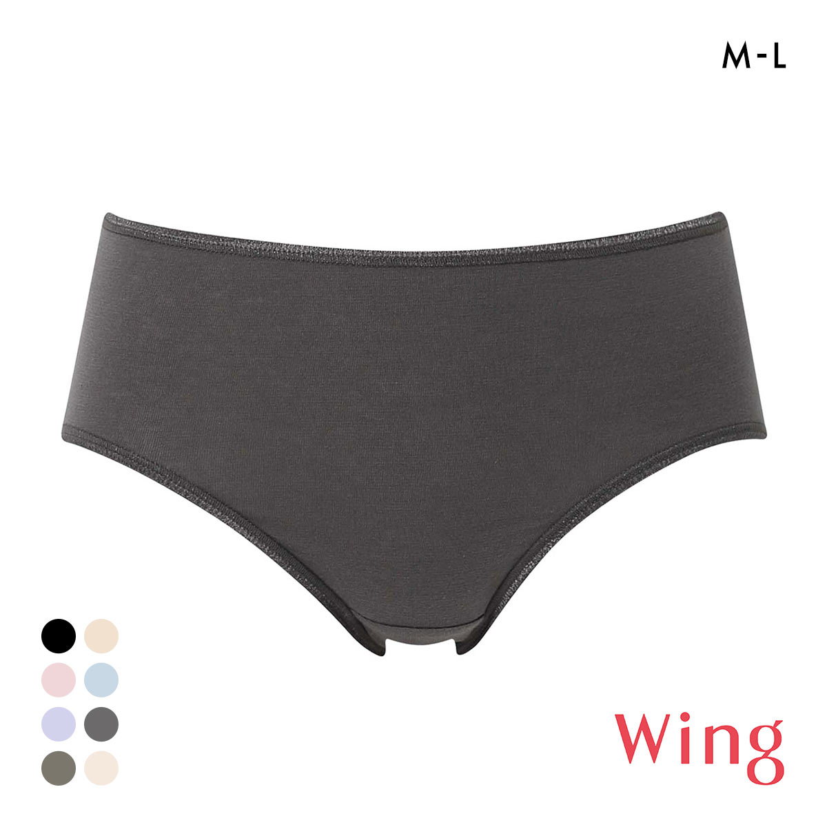 ワコール Wacoal ウイング Wing 綿の贅沢オーガニック ショーツ コットン 綿混 なめらか ML 単品(CGY-チャコールグレー-M)
