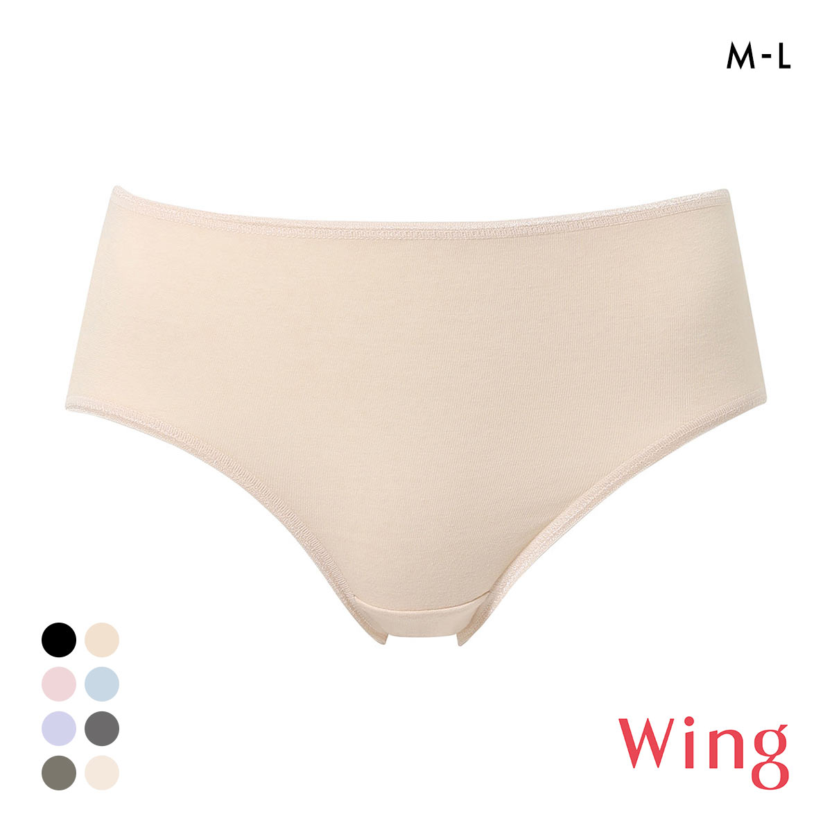 ワコール Wacoal ウイング Wing 綿の贅沢オーガニック ショーツ コットン 綿混 なめらか ML 単品(OC-オークル-M)