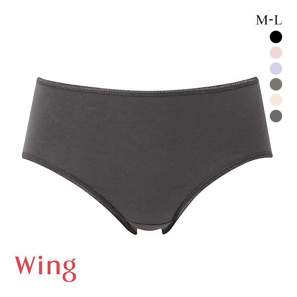 ワコール Wacoal ウイング Wing 綿の贅沢オーガニック ショーツ コットン 綿混 なめらか ML 単品