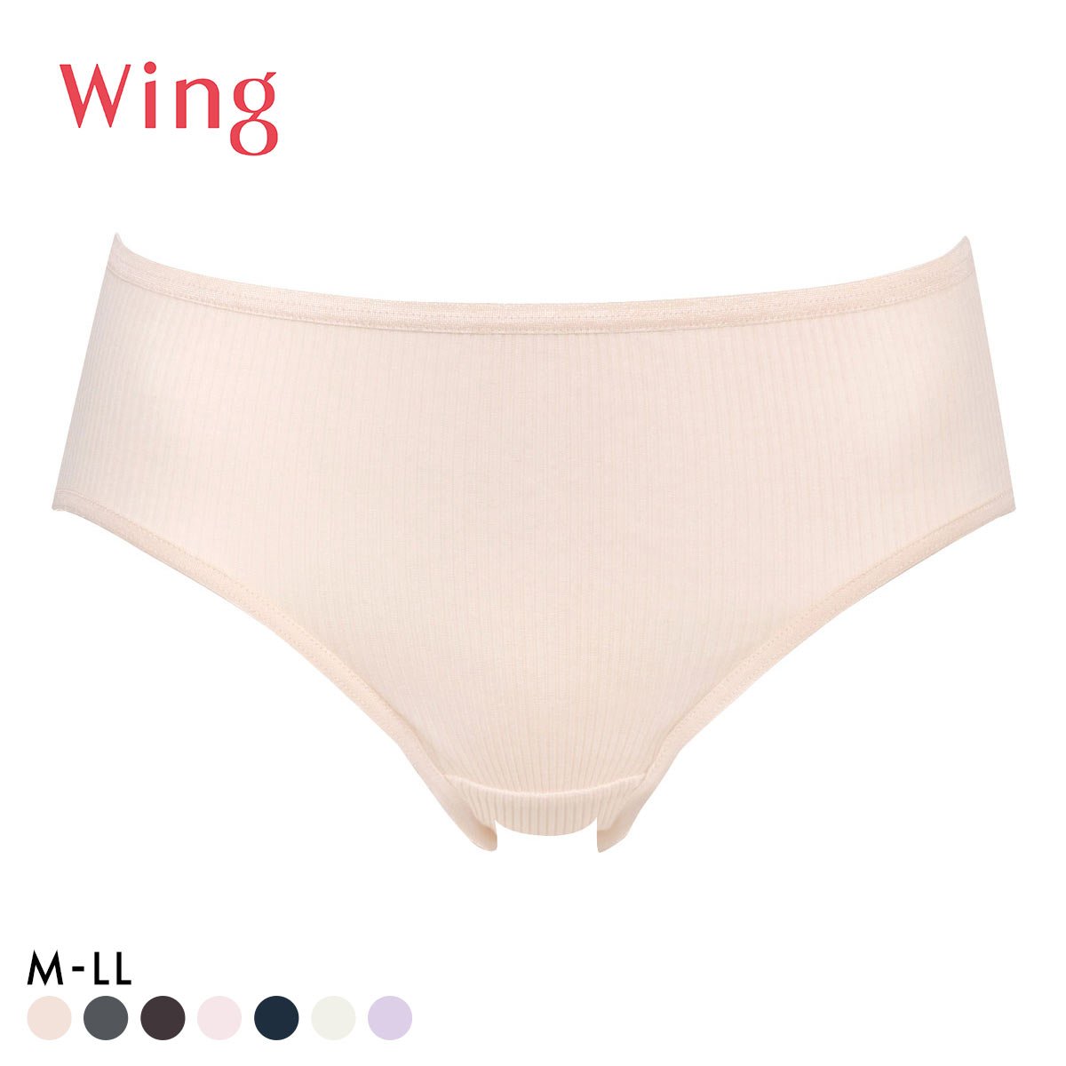 ワコール Wacoal ウイング Wing やわらかリブ ショーツ ML LLL ムレにくい 単品(BE-ベージュ-M-L)
