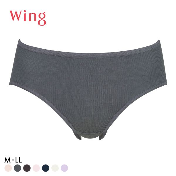ワコール Wacoal ウイング Wing やわらかリブ ショーツ ML LLL ムレにくい 単品