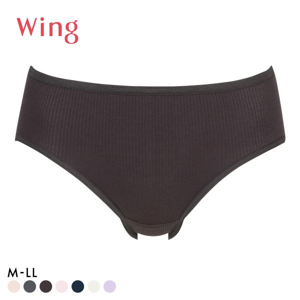 ワコール Wacoal ウイング Wing やわらかリブ ショーツ ML LLL ムレにくい 単品