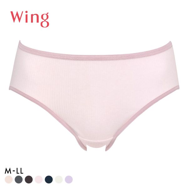 ワコール Wacoal ウイング Wing やわらかリブ ショーツ ML LLL ムレにくい 単品