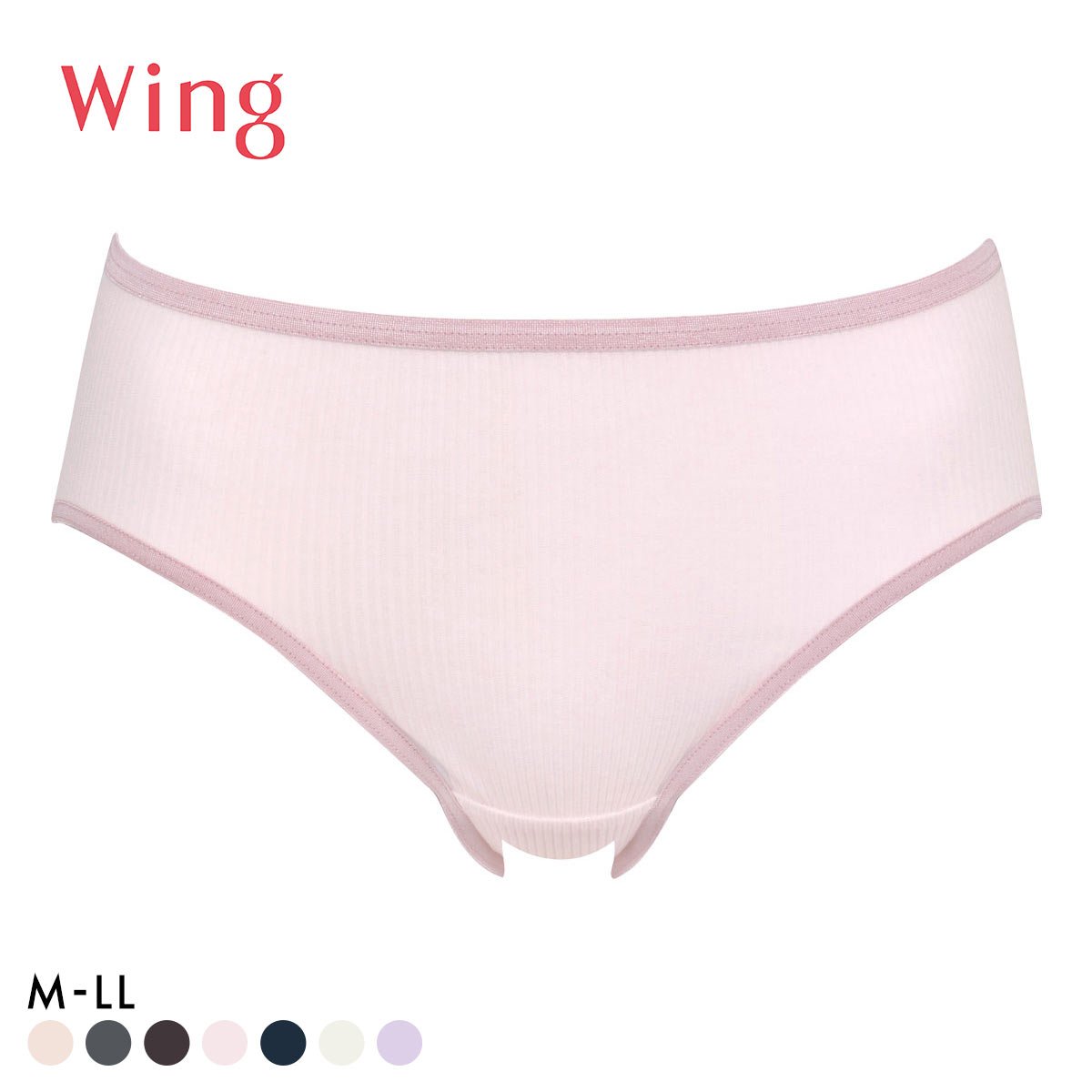 ワコール Wacoal ウイング Wing やわらかリブ ショーツ ML LLL ムレにくい 単品(PI-ピンク-M-L)