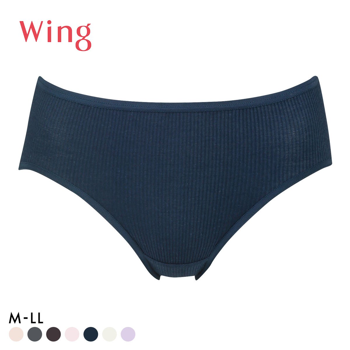 ワコール Wacoal ウイング Wing やわらかリブ ショーツ ML LLL ムレにくい 単品(BGR-ブルーグリーン-M-L)