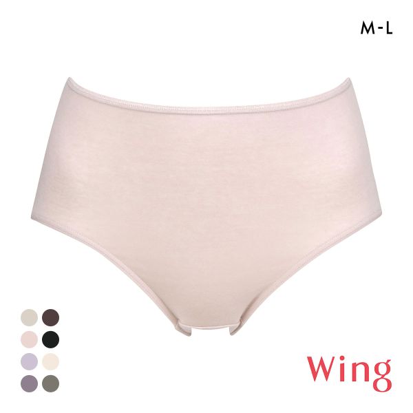 ワコール Wacoal ウイング Wing 綿の贅沢オーガニック ショーツ ML コットン 綿混 天然素材 なめらか