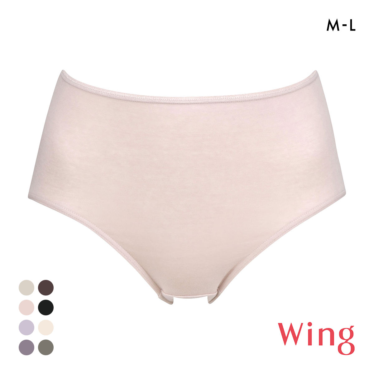 ワコール Wacoal ウイング Wing 綿の贅沢オーガニック ショーツ ML コットン 綿混 天然素材 なめらか(PB-ピンクベージュ-M)