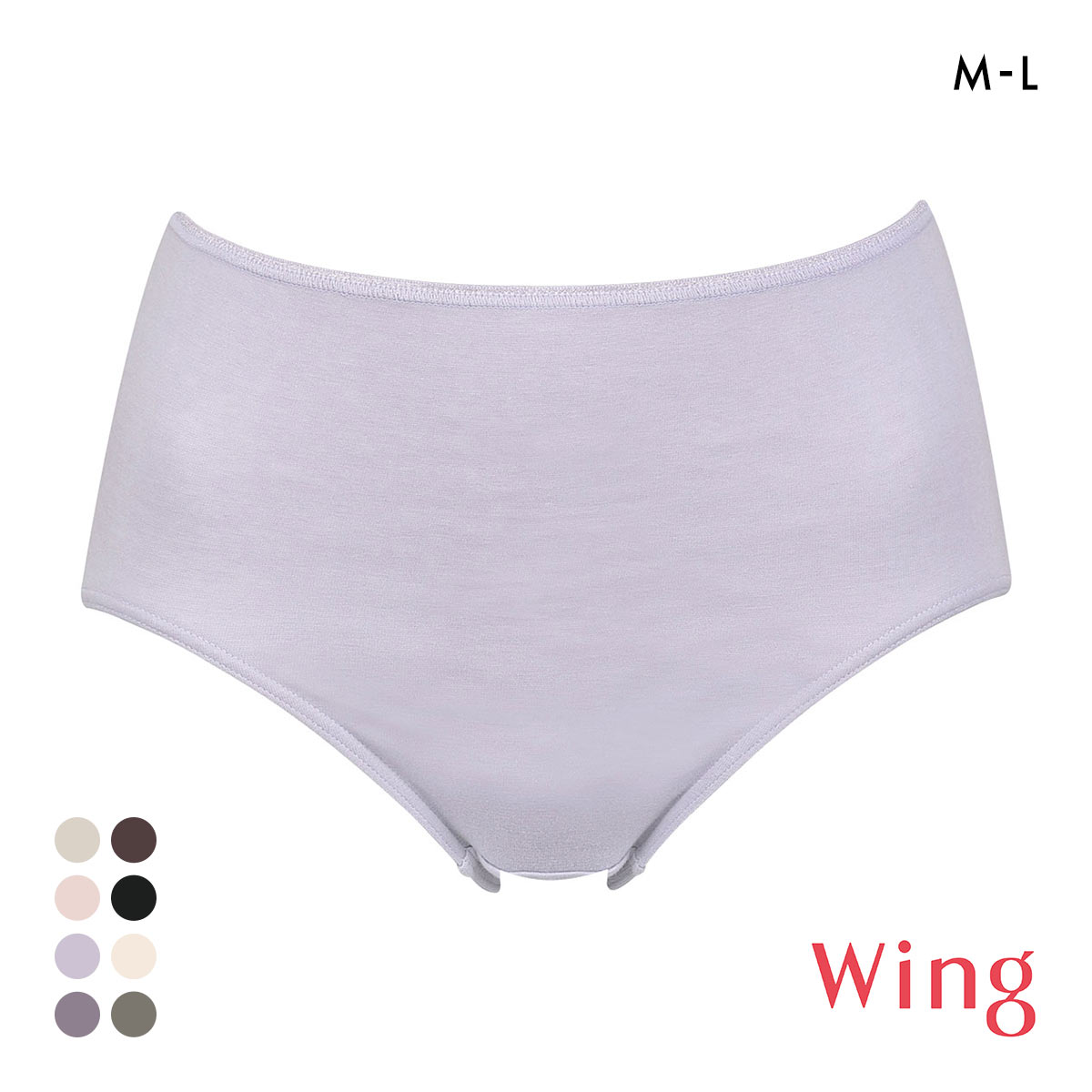 ワコール Wacoal ウイング Wing 綿の贅沢オーガニック ショーツ ML コットン 綿混 天然素材 なめらか(LPU-薄パープル-M)