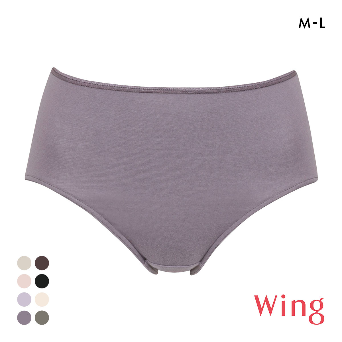 ワコール Wacoal ウイング Wing 綿の贅沢オーガニック ショーツ ML コットン 綿混 天然素材 なめらか(VI-バイオレット-M)