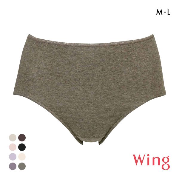 ワコール Wacoal ウイング Wing 綿の贅沢オーガニック ショーツ ML コットン 綿混 天然素材 なめらか